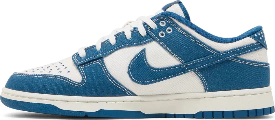 Nike Dunk Low Industrial Blue Sashiko